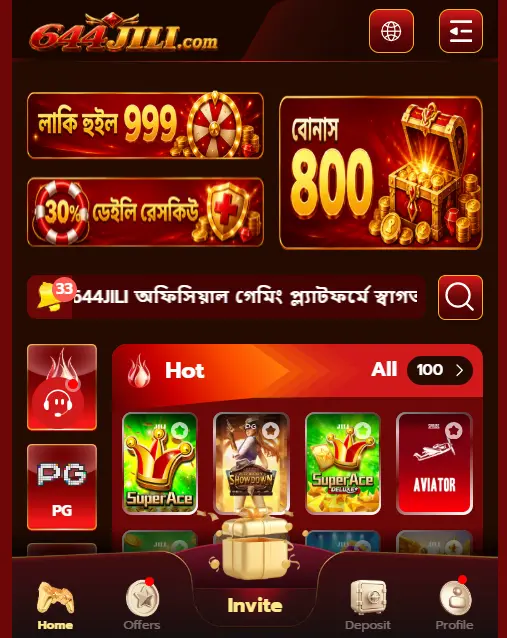 644jili